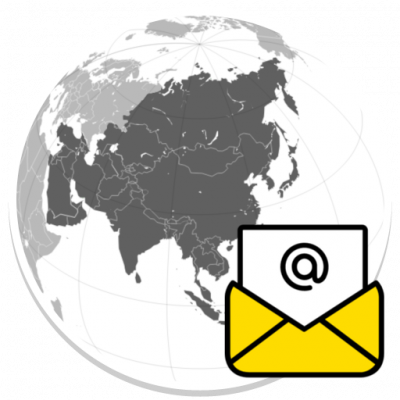 Asia E-mails database [2024-09-16]