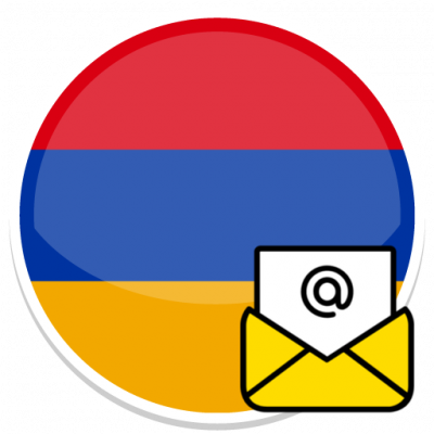 Armenia E-mails database [2024-10-15]