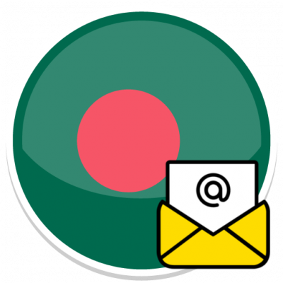 Bangladesh E-mails database [2024-09-15]