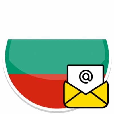 Bulgaria E-mails database [2024-10-15]