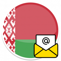 Belarus E-mails database [2024-07-15]