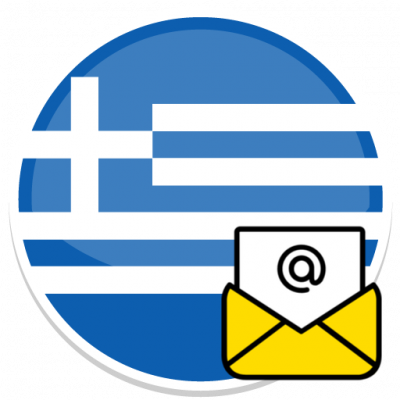 Greece E-mails database [2024-09-15]