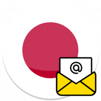 Japan E-mails database [2024-09-01]