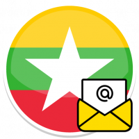 Myanmar E-mails database [2024-09-15]