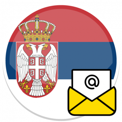 Serbia E-mails database [2024-09-16]