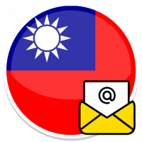 Taiwan E-mails database [2024-09-01]