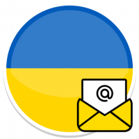 Ukraine E-mails database [2024-10-16]